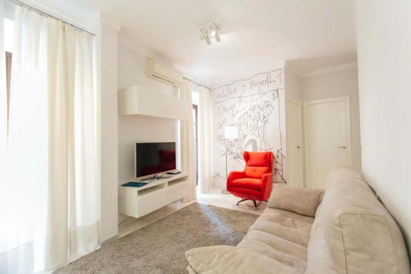 Minimalism And Modern- 2Bd 1Bth- Las Setas Σεβίλλη Εξωτερικό φωτογραφία